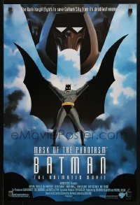 1c338 BATMAN: MASK OF THE PHANTASM 17x25 special poster 1993 DC Comics, great art of Caped Crusader!