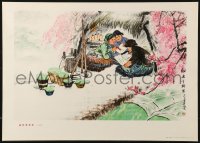 1c357 CHINESE PROPAGANDA POSTER tree blossoms style 15x21 Chinese special poster 1986 cool art!