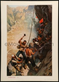 1c355 CHINESE PROPAGANDA POSTER river style 15x21 Chinese special poster 1986 cool art!