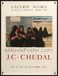 1c229 JC CHEDAL 19x25 French museum/art exhibition 1963 women in black by Jean-Claude Chedal!