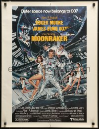 1c412 MOONRAKER 21x27 special poster 1979 art of Roger Moore as Bond & Lois Chiles in space by Goozee!