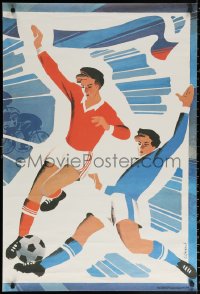 1c415 MUSCLE GRIND SPORT 39x78 Russian special poster 1988 men playing soccer/football by Sachov!