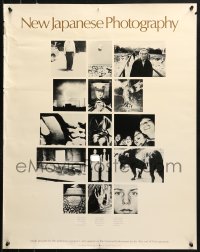 1c234 NEW JAPANESE PHOTOGRAPHY 22x28 museum/art exhibition 1970s montage of photographs!