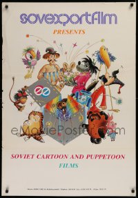 1c440 SOVIET CARTOON & PUPPETOON FILMS 26x38 Russian special poster 1970s different cartoon art!