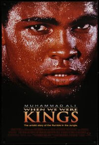 1c982 WHEN WE WERE KINGS 1sh 1997 great super close up of heavyweight boxing champ Muhammad Ali!