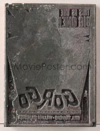 1d233 GORGO print block 1961 used to put ads in the newspaper, This is the BIG ONE!