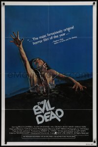 1f096 EVIL DEAD 1sh 1983 Sam Raimi, best horror art of girl grabbed by zombie!
