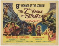 1f193 7th VOYAGE OF SINBAD TC 1958 Kerwin Mathews, Ray Harryhausen classic, cool fantasy art!
