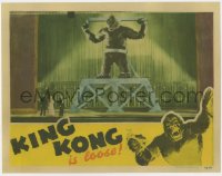 1f255 KING KONG LC R1942 best image of giant ape chained on stage in front of crowd, different!