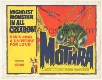 1f261 MOTHRA TC 1962 Mosura, Toho, Ishiro Honda, ravishing a universe for love, cool monster art!