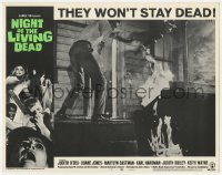 1f270 NIGHT OF THE LIVING DEAD LC #5 1968 George Romero zombie classic, Duane Jones on porch!