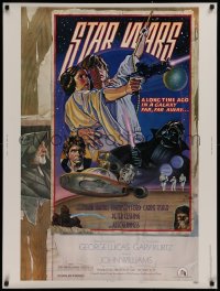 1g083 STAR WARS style D 30x40 1978 George Lucas sci-fi epic, art by Drew Struzan & Charles White!