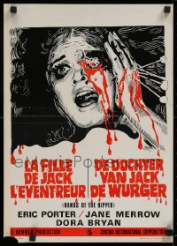 1g055 HANDS OF THE RIPPER Belgian 1971 Hammer, gruesome art of woman with bleeding eye, rare!