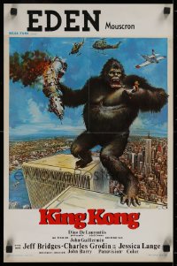 1g057 KING KONG Belgian 1976 John Berkey art of BIG Ape on the Twin Towers holding Lange & jet!