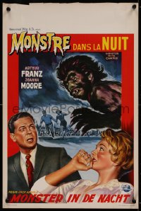 1g059 MONSTER ON THE CAMPUS Belgian 1958 Arthur Franz, great art of the beast amok at college!