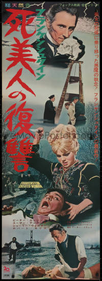 1g261 FRANKENSTEIN CREATED WOMAN Japanese 2p 1967 Peter Cushing, Susan Denberg, different montage!