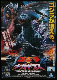 1g157 GODZILLA VS. MEGAGUIRUS Japanese 29x41 2000 cool different rubbery monster montage!
