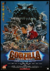 1g197 GODZILLA FINAL WARS Japanese 2004 cool Noriyoshi Ohrai art of Godzilla & cast!