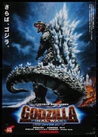 1g198 GODZILLA FINAL WARS teaser Japanese 2004 full-length Noriyoshi Ohrai art of Godzilla!
