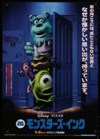 1g223 MONSTERS, INC. Japanese 2002 Disney & Pixar CGI cartoon, great different closet image!