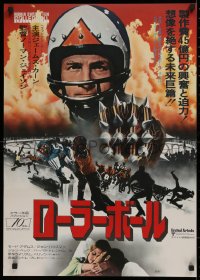 1g240 ROLLERBALL Japanese 1975 James Caan in a future where war does not exist, different images!