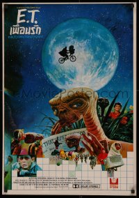 1g039 E.T. THE EXTRA TERRESTRIAL Thai poster 1982 Spielberg, different art including bike over moon!