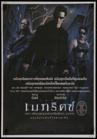 1g043 MATRIX Thai poster 1999 Keanu Reeves, Carrie-Anne Moss, Laurence Fishburne, Wachowskis!