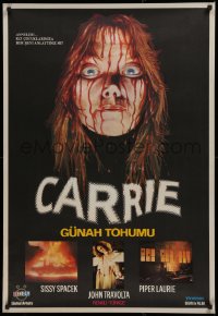 1g005 CARRIE Turkish 1981 Stephen King, best different art of Sissy Spacek covered in blood!