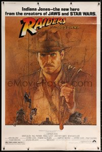 1h095 RAIDERS OF THE LOST ARK 40x60 1981 Richard Amsel art of Harrison Ford, Steven Spielberg!