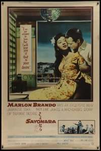 1h097 SAYONARA style Z 40x60 1957 Marlon Brando, Miiko Taka, I am not allowed to love but I will!