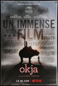 1h133 OKJA teaser DS French 1p 2017 wild image, Jeong-eun Lee in the title role!