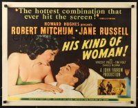 1h220 HIS KIND OF WOMAN . 1/2sh 1951 Mitchum, sexy Jane Russell, Howard Hughes, Zamparelli art!
