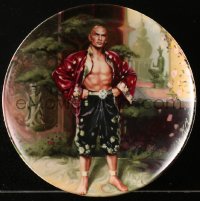 1h322 KING & I collector plate 1985 art of Brynner in Rodgers & Hammerstein's musical by Chambers!
