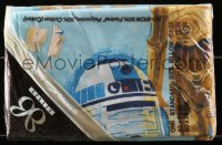 1h169 STAR WARS pillow case 1977 Lucas classic sci-fi epic, Darth Vader, R2-D2 and C-3PO!
