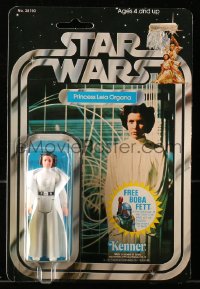 1h279 STAR WARS Kenner #38190 action figure 1978 George Lucas sci-fi classic toy, Princess Leia!