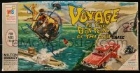 1h416 VOYAGE TO THE BOTTOM OF THE SEA board game 1964 Richard Basehart & Al David Hedison!