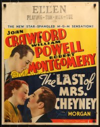 1h189 LAST OF MRS. CHEYNEY jumbo WC 1937 Joan Crawford, William Powell, Robert Montgomery, rare!