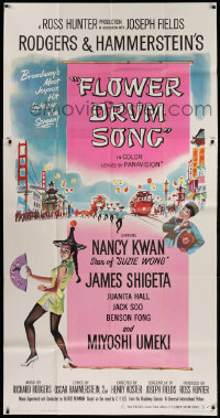 1j311 FLOWER DRUM SONG 3sh 1962 art of Nancy Kwan & James Shigeta, Rodgers & Hammerstein musical!