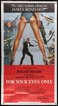 1j312 FOR YOUR EYES ONLY 3sh 1981 Roger Moore as James Bond 007, cool Brian Bysouth art!
