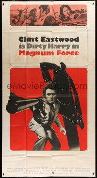1j371 MAGNUM FORCE int'l 3sh 1973 great image of Clint Eastwood as Dirty Harry pointing his big gun!