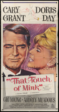 1j468 THAT TOUCH OF MINK 3sh 1962 great super close up art of Cary Grant & pretty Doris Day!
