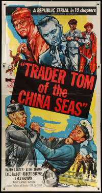 1j477 TRADER TOM OF THE CHINA SEAS 3sh 1954 Republic serial, cool montage of cast members fighting!