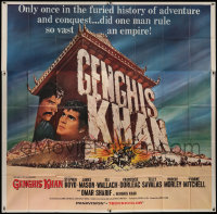 1j154 GENGHIS KHAN 6sh 1965 Omar Sharif as the Mongolian Prince of Conquerors, Stephen Boyd!