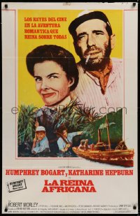 1j083 AFRICAN QUEEN Argentinean R1970s different image of Humphrey Bogart & Katharine Hepburn!