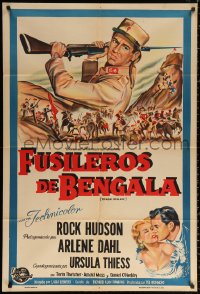 1j088 BENGAL BRIGADE Argentinean 1954 Rock Hudson & Arlene Dahl romancing and fighting in India!