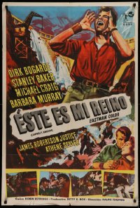 1j092 CAMPBELL'S KINGDOM Argentinean 1958 great Bayon artwork of Dirk Bogarde by busted dam!