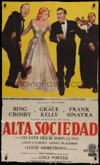 1j106 HIGH SOCIETY Argentinean 1956 art of Frank Sinatra, Bing Crosby, Grace Kelly & Louis Armstrong!