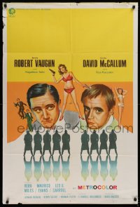 1j114 MAN FROM U.N.C.L.E. Argentinean 1966 Robert Vaughn, David McCallum, The Man from UNCLE!