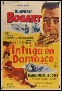 1j117 SIROCCO Argentinean 1951 Humphrey Bogart beyond Casablanca in Damascus, sexy Marta Toren!