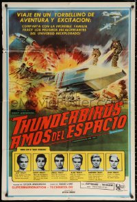 1j122 THUNDERBIRDS ARE GO Argentinean 1966 marionette puppets, really cool sci-fi action artwork!